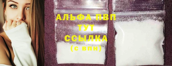 MDMA Елизово