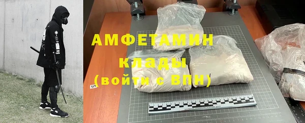 MDMA Елизово